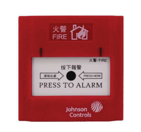          Manual Call Point